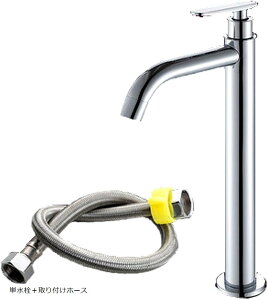 ʗp VOo[ P XeX O ֌  􂢃{E ST8 P̂