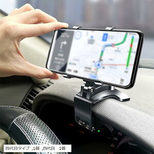 HUD���ԍڃz���_�[ 360�x��] �N���b�v�� ���{������� �l��ڃ^�C�v 1�� �l��ځ@1��