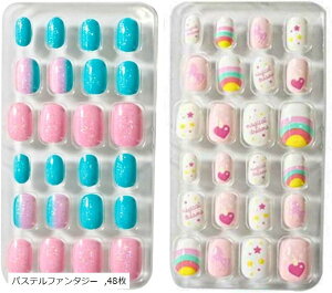 ŉ lC`bv 48Zbg t@^W[ fUC q Jt ABSf a p[eB[ ȒP lCA[gLbg ~gh[ 48