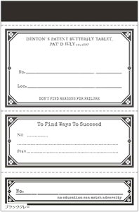 ŉ R[W f 3 150Zbg fUCy[p[  CO ؍ p m[gf L ubNO[ eRb^ pXe p[v