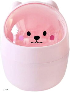 卓上ゴミ箱 可愛い ミニゴミ箱 ミニごみ箱 蓋付きゴミ箱 猫 可愛い猫 小さいゴミ箱 グレー ピンク ホワイト イエロー