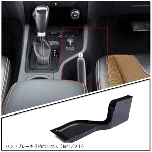 ݊iFo-rd Ranger 2015-2021p ANZT[ Z^[R\[I[KiCU[ CeA [{bNX yv`h nhu[L[{bNX A[Xg{bNX[{bNX