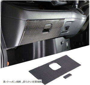 FOR Honda N-BOX 2017-2021NKp z_N-BOX 2018 2019 2020 ȑ O[u{bNX XCb`XebJ[ -P[{@ _炩Yf@
