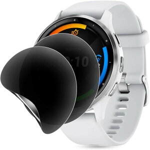 2���Z�b�gGARMIN �K�[�~�� Venu 3S �p �`�����h�~�t�B�����_�炩��TPU�f�� 24���Ԏ����C���Z�pGARMIN �Ή� �ی�K���X�t�B�����C���X�g�[���c�[���t�������h�~ �����ߗ� �\��t���ȒP (VEV-VNB-0704)