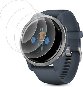 3���Z�b�gGarmin Venu 2 �t�B���� �_�炩��TPU�f�� �����C�� �ȒP�ȓ\��t���� �K�[�~�� TPU�ی�t�B���� �C�A�[�� �����x �w��h�~ ���t���ȒP �P�[�X�Ɗ����� �Ή� (VEV-VNB-0657)