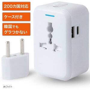 yyVLO1ʓ܁zCO ϊvO SEΉ oώYƏȏF RZg C^Cv SE }`ϊvO 2USB|[g