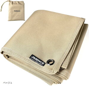ジーメンス レジャーシート 1人 2人用 厚手 コンパクト 70x140cm 防水 両面撥水 収納袋付き ブラウン ベージュ オリーブ