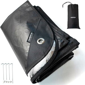 W[X OhV[g W[V[g A~h 150x210cm [ܕt 1`3lp ubN