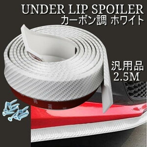 ݊i bvX|C[ A_[bv[ 2.5m ėp S Kh~ tg op[K[h GA J[{p[zCg