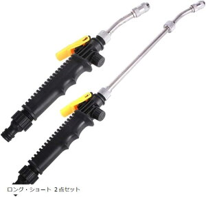 Xv[ԃK 召2Zbg GAR | UmY @ OEV[g 2_Zbg OEV[g 2_Zbg