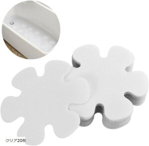 yyVLO1ʓ܁zC ׂǂ V[g  V[  Cׂǂ ׂ~ NA t[` 20 u[20 zCg20 sN20 NA20