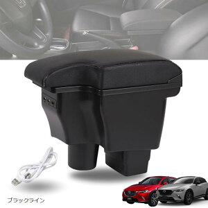 ݊i }c_ CX-3 DK5/f~I DJ3 DJ5 Ή A[Xg R\[{bNX USB|[gt ubNC