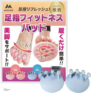 ���w�t�B�b�g�l�X�p�b�h �����A�[�`�P�A �L���� �₦�΍� �̊����� �p���T�|�[�g �u���[