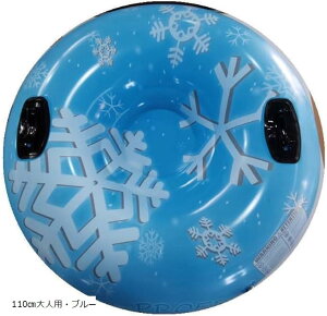 Xm[`[u nht \  q V ߋ qpXm[`[u 90cmqpEbh 110cmlpEu[ 90cmqpEbh