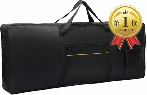 【楽天ランキング1位入賞】キーボード 収納 ケース キャリーケース 楽器ケース ソフトケース 電子ピアノ リュック 肩掛け 手提げ 防水 軽量 75鍵 88鍵 61鍵