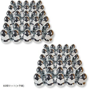 ݊i gK ibgLbv 33mm H60 ISO N[bL hXAbv AJ [ JX^ gbN _v fRg ėpi 40Zbg +\ 60Zbg 40Zbg(+\)