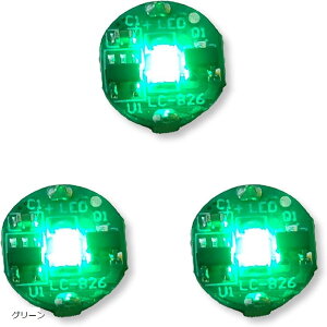 LED d CXCb` 3Zbg {^dr CR927Ή ^ CX ͌^ vf tBMA Cg Ɩ ɏ IW XJCu[ bh CG[ u[ p[v O[ z