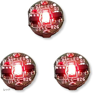 LED d CXCb` 3Zbg {^dr CR927Ή ^ CX ͌^ vf tBMA Cg Ɩ ɏ
