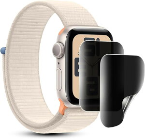 2���Z�b�gApple Watch series 2024/SE 2023/SE 2022/6/5/4/3 44/42mm �p �`�����h�~�t�B����24���Ԏ����C���Z�p44mm SE2 �Ή� �����ߗ� �\��t���ȒP (VEV-VNB-0739)
