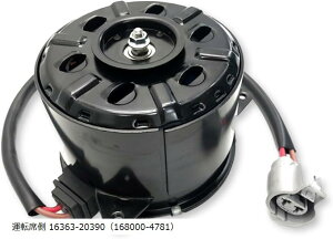 ݊i 200n nCG[X WAXG[X WG[^[ dt@[^[ g^ ^]ȑ 16363-20390 / ȑ 16363-75030 ЊOi 168000-4812 ^]ȑ EZbg