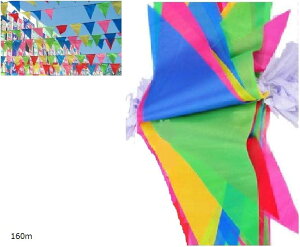 Jt Op Ղ80M ^ ̈ Cxg Ղ tbO X   80m