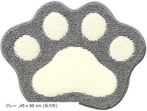 փ}bg oX ӂ C  L lR z 􂦂 }CNt@Co[  킢 uE O[ 45 x 60 cm ` sN u[ O[ 