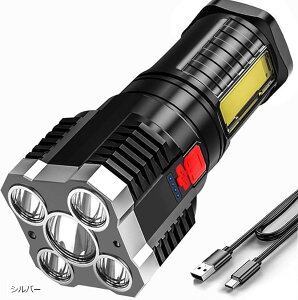 nhCg d  h ^ y LED 5 COBƓ 3[h USB [d g h Ɩ 莝 x Vo[ ubN S[h