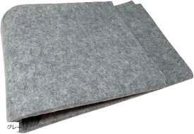 書道 下敷き 大判 書初め 80x120cm 書道用 習字 黒 筆 絵画 グレー