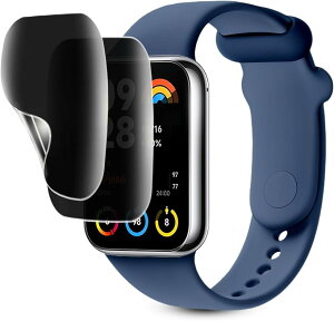 2���Z�b�gXiaomi Smart Band 8 Pro �p �`�����h�~�t�B�����_�炩��TPU�f�� 24���Ԏ����C���Z�p�V���I�~ �X�}�[�g�o���h �Ή� �ی�K���X�t�B�����C���X�g�[���c�[���t�������h�~ �����ߗ� (VEV-VNB-069