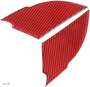 ݊i z_ N-BOX JF3 JF4 2017-2023ɓKp {lbg TCh Jo[ {lbgTChXebJ[ J[{t@Co[ \t^Cv ANZT[ J[pi p[c JX^ 2_Zbg u