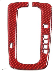 ݊i z_ N-BOX JF3 JF4 JF5 JF6 ɓKp VtgQ[gpl VtgJo[ VtgQ[gJo[ V[ XebJ[ PVC \t^Cv ANZT[ J[pi p[c JX^ sAmubN