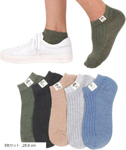 C \bNX YC Ԃ\bNX Xj[J[ V[g\bNX  25-27cm 5FZbg 25.0 cm