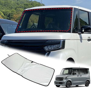 ݊iz_ N-BOX JF3 JF4 2017`2021 TVF[h tgKX ԗpp\ 悯 UVJbg Ă΍ OJbg [|[`t tȒP