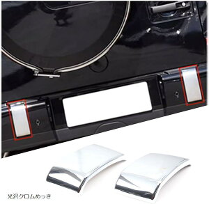 ZfXxcGNXW463 G63 2019-2020ɓKp Aop[g Aop[K[jbV ABSf \t^Cv tȒP J[ANZT[ JX^ J[pi 2_Zbg N߂