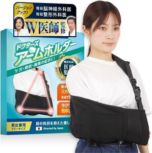 𐮌`OȈx]_oOȈオWďC A[z_[ A[XO A[T|[^[ŐV^b`ŊOɂdl Op rpT|[^[ r݂ Ep jp