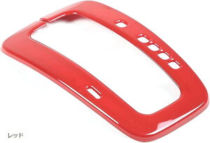 ݊iz_ N-BOX JF3 JF4 2017`2021 VtgmuJo[ VtgQ[gplJo[ VtgQ[gJo[ Vtgmug ABSf tȒP \t^Cv bh