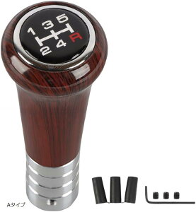 シフトノブ レバー 軽トラ 車 レトロ マニュアル ウッド調 おしゃれ 5速 Aタイプ