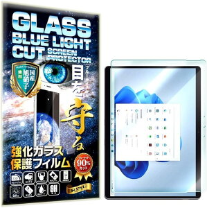 RISE u[CgJbg For Surface Pro 8 KXtB