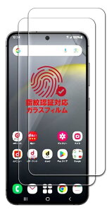 wFؑΉ2Zbg2024Nf tB Galaxy S24 5G KXtB SC-51E SCG25 p یtB    { Ɏq dx10H 2.5DEhGbW z