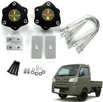 楽天市場】ハイゼットトラック（サスペンション｜パーツ）：車用品<車 