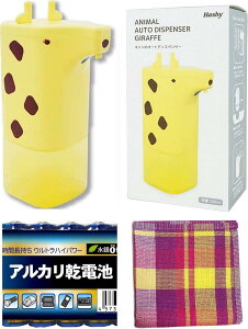 Aj}I[gfBXyT[ L dr4{ + ^It