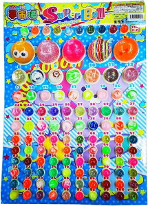 X[p[{[ 110+1t NW 肳^Cv nYȂ  It