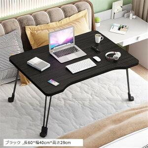 @\ e[uԑ ܂ [e[u l炵 eʕ\ y 60x40cmx29cm ubN 60x40cmx29cm