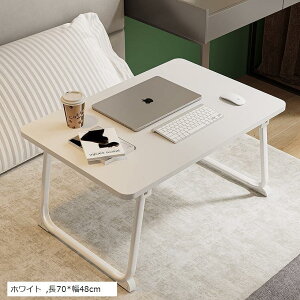 折り畳みテーブルパソコンデスクちゃぶ台 table おりたたみテーブル ベッドテーブル テーブル折り畳み ミニ ブラック 長60x幅40cm( カップホルダー+ 引き出し)