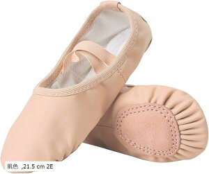 oG_XV[Y PUoGC _XKV[Y lqp S Kp 3M 18.0 cm 2E ubN 16.5 2E 14.0 2E 14.5 sN 21.0 cm 2E