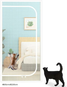 L   i֎~ \Ԍ hA  x_ t tFX Eh~ ybgQ[g ^  ^ ډB J Lh~Ԍˑ΍ 70cmxc200cm