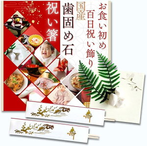 Y łߐ H  Y jZbg t Hߐ 100j