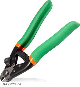 C[Jb^[ C[[vJb^[ u[LC[Jb^[ olt ]ԃP[uvC[ DIY H eiX 160mm O[ 200mm(O[)