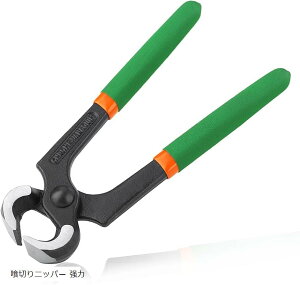 ؂jbp[  Ghjbp[ ؃jbp[ B B̃Jbg C[Jb^[ GhJb^[ H v S165mm ؂jbp[ 