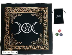 Pg PeBbN ^bge[uNX |[` AXg_CX Zbg gv[ _ugPg 唻gv[ T[NgPg